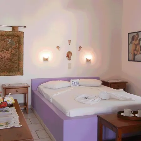 Archontiko Mary 2 Hotel apartamentowy